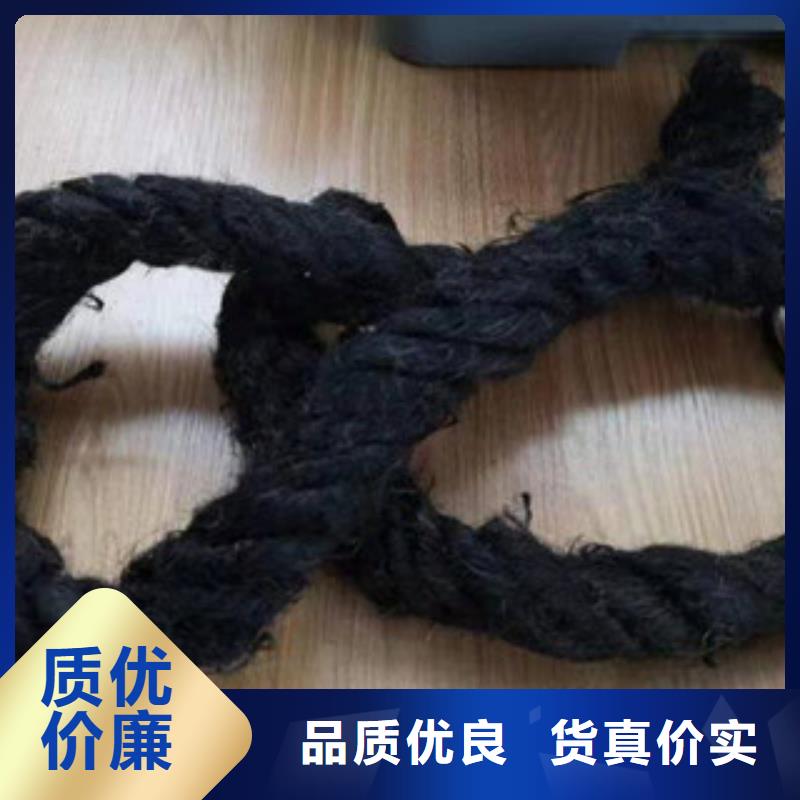 光泽浸沥青木板—厂家(有限公司)欢迎咨询