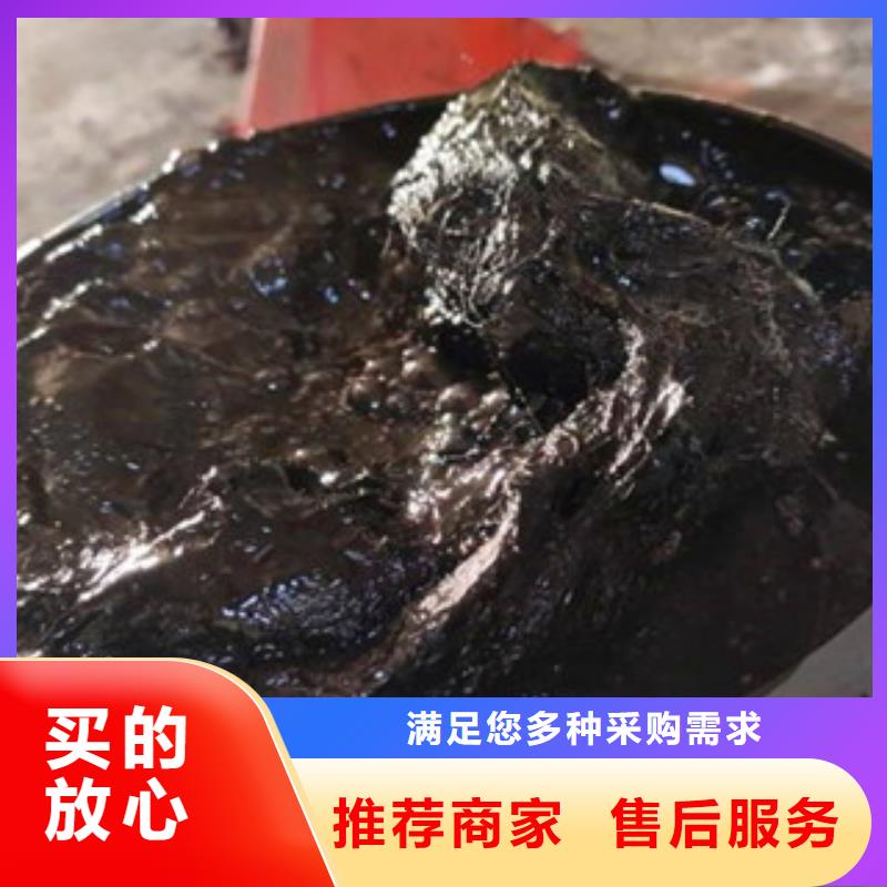 沥青麻丝板有限公司)—生产销售(欢迎您)