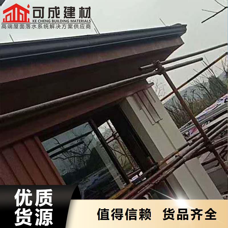 金属落水管承诺守信