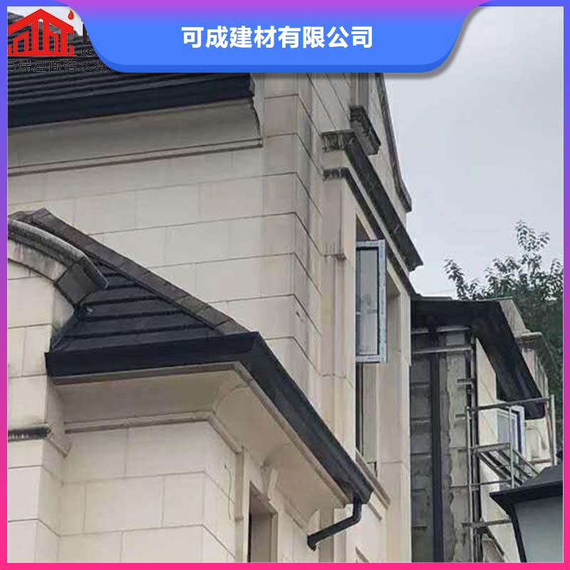 铝合金檐槽实体大厂