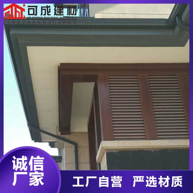 彩钢雨水管价格实惠