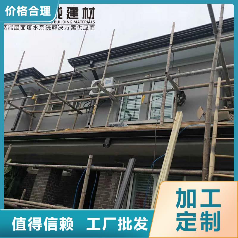 彩铝檐沟现货充足