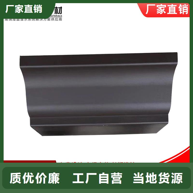 金属圆形雨水管 纯铜雨水槽|金属圆形雨水管 纯铜雨水槽厂家现货