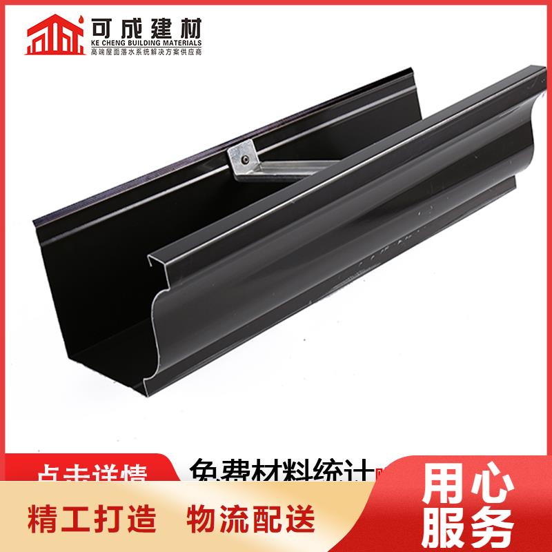 铝合金别墅天沟库存充足