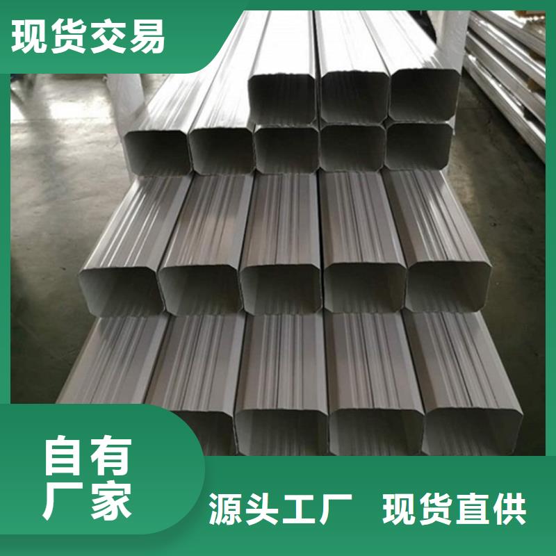 彩板方形彩钢落水管、彩板方形彩钢落水管厂家直销_规格齐全