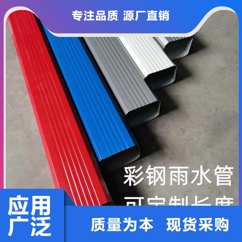 镀铝锌铁皮雨水管施工团队