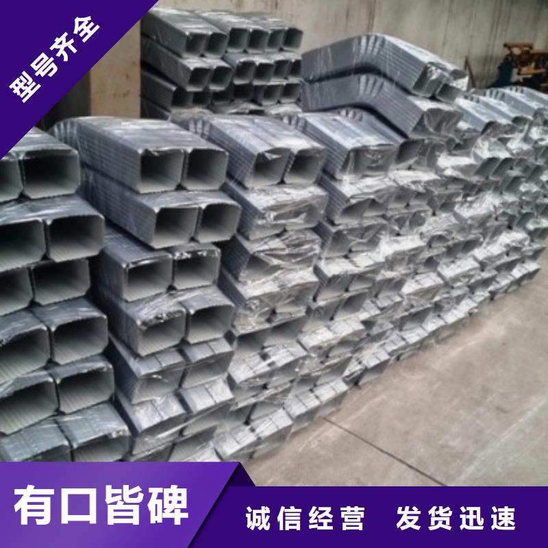 彩钢板雨水管出厂价格