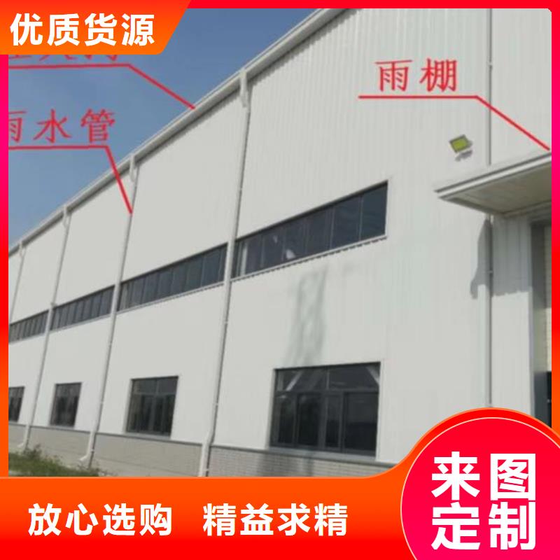 买彩钢方形雨水管必看-售后保障