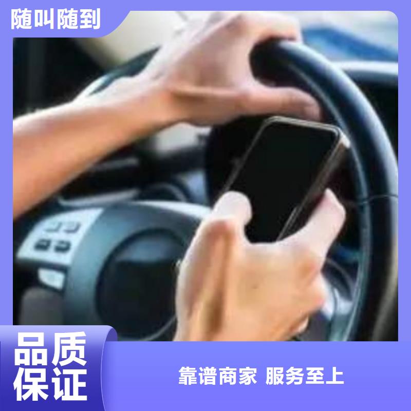 规格齐全的移动端厂家