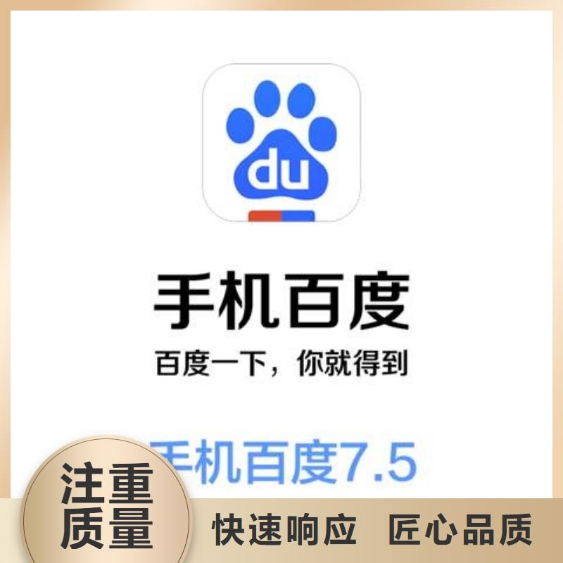 手机_b2b平台开户正规公司