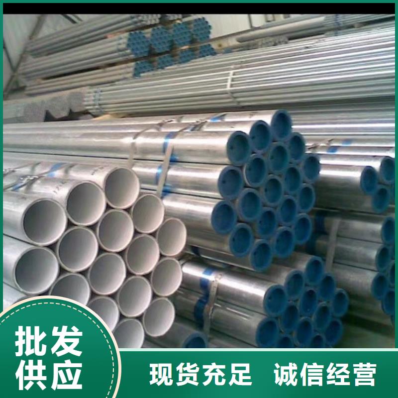 友发衬塑管总经销