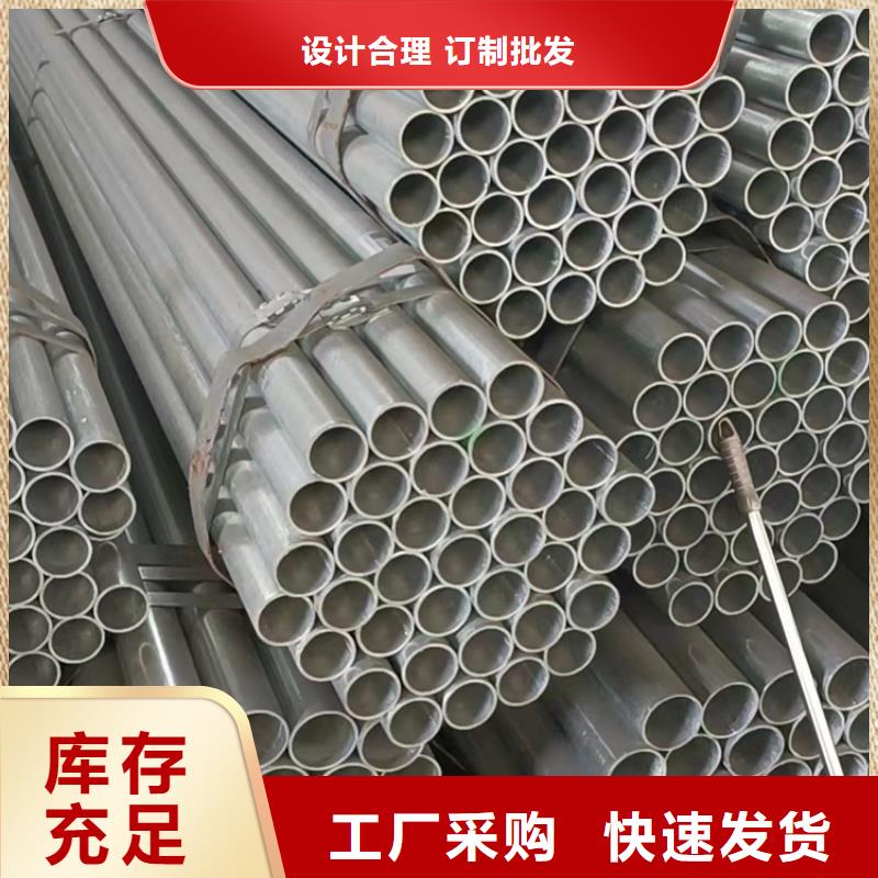 内筋嵌入式衬塑钢管-内筋嵌入式衬塑钢管价格优惠