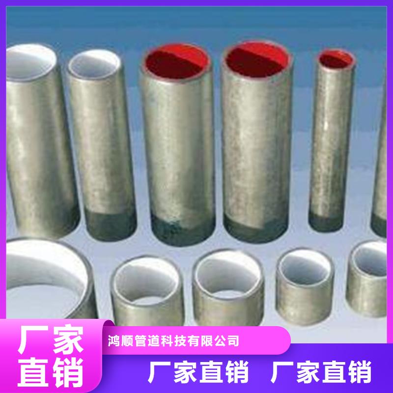 口碑好的DN150衬塑管厂家