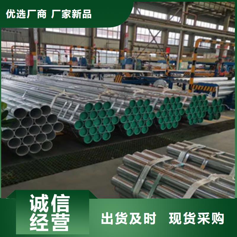 DN100衬塑钢管销量全国