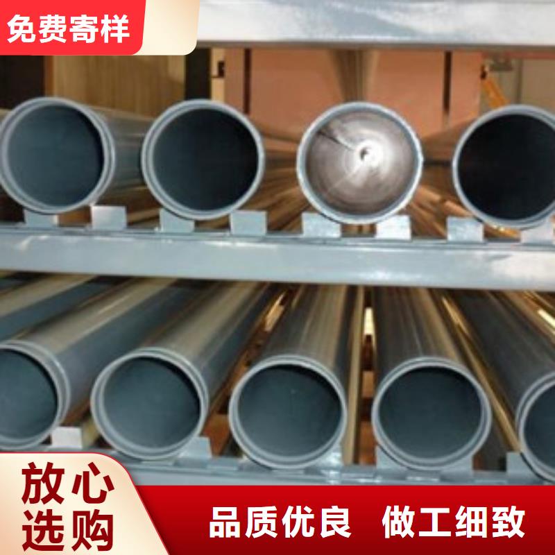 DN32涂塑钢管价格直供