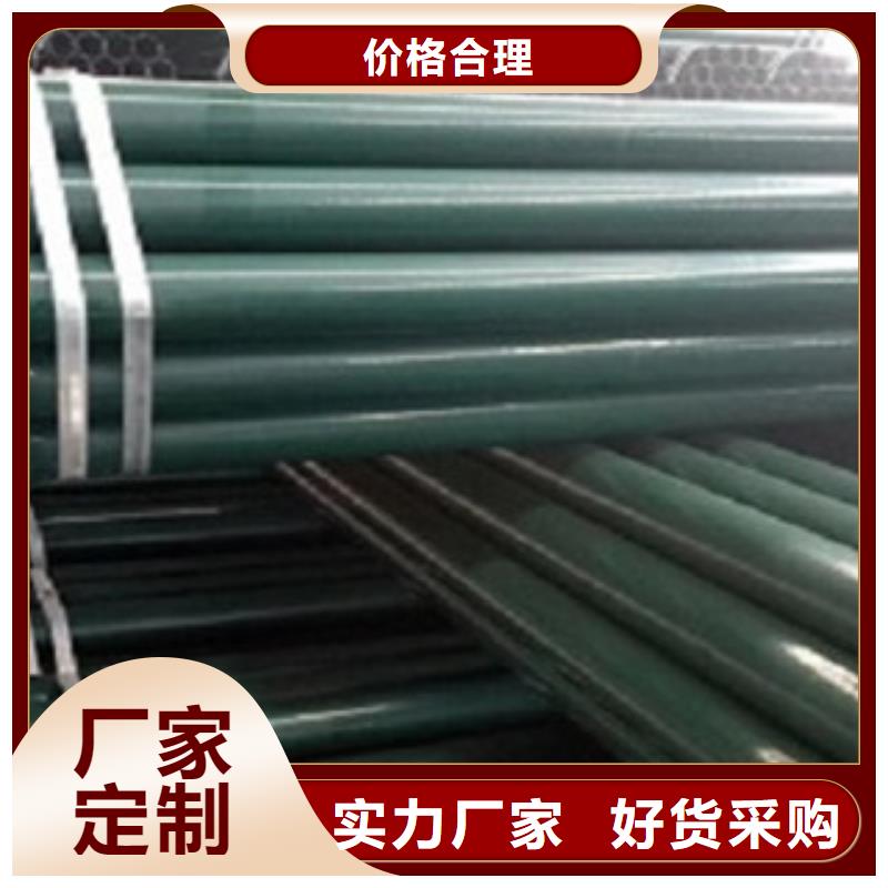 热浸塑电缆钢管,衬塑复合管欢迎来厂考察