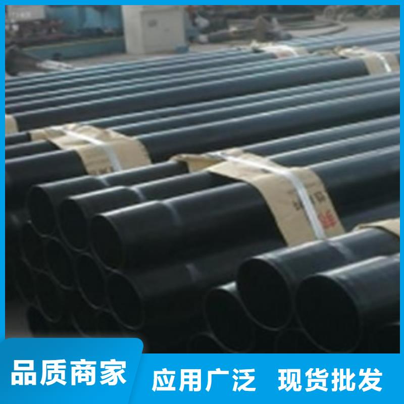 热浸塑电缆钢管,衬塑复合管欢迎来厂考察