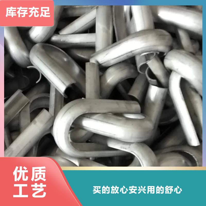 U型防磨瓦加工定制】