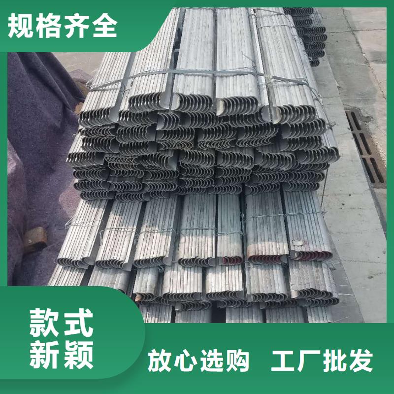 防磨罩生产厂家