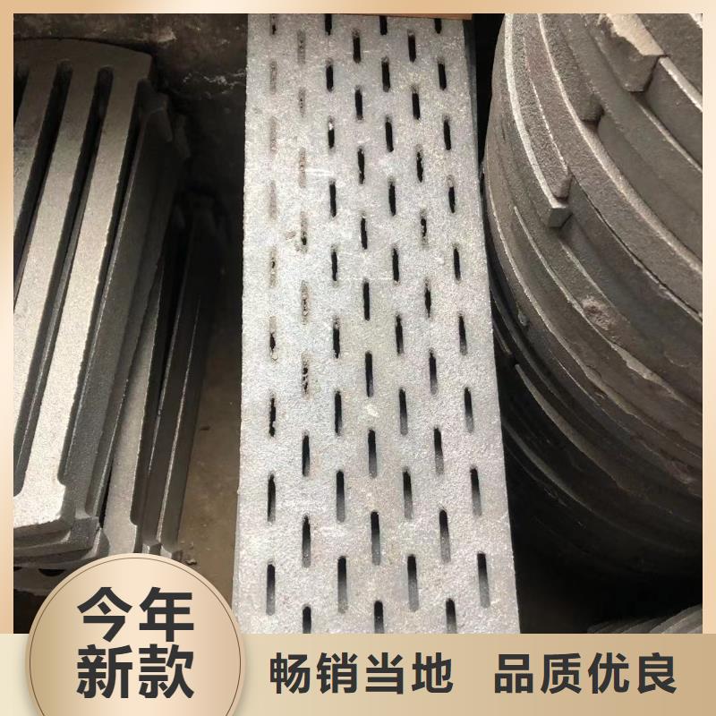 【炉箅子】炉排片设备齐全支持定制