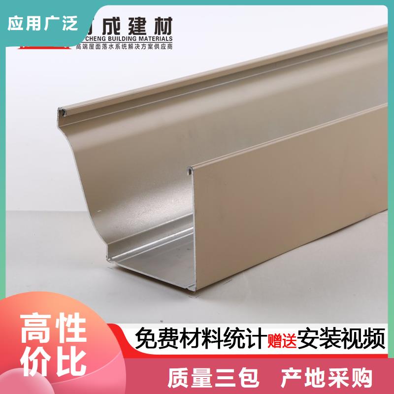 金属落水管厂家（2025已更新）