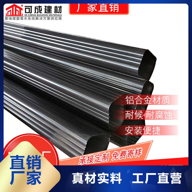 圆形雨水管下单即发货