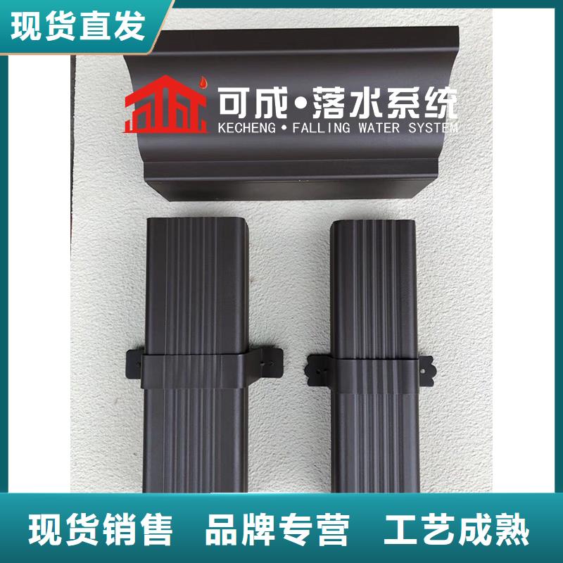 【管【下水管】真材实料】