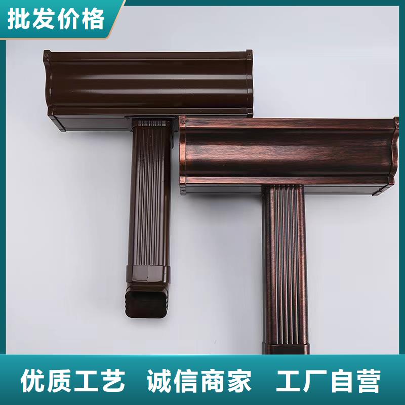 金属落水管生产