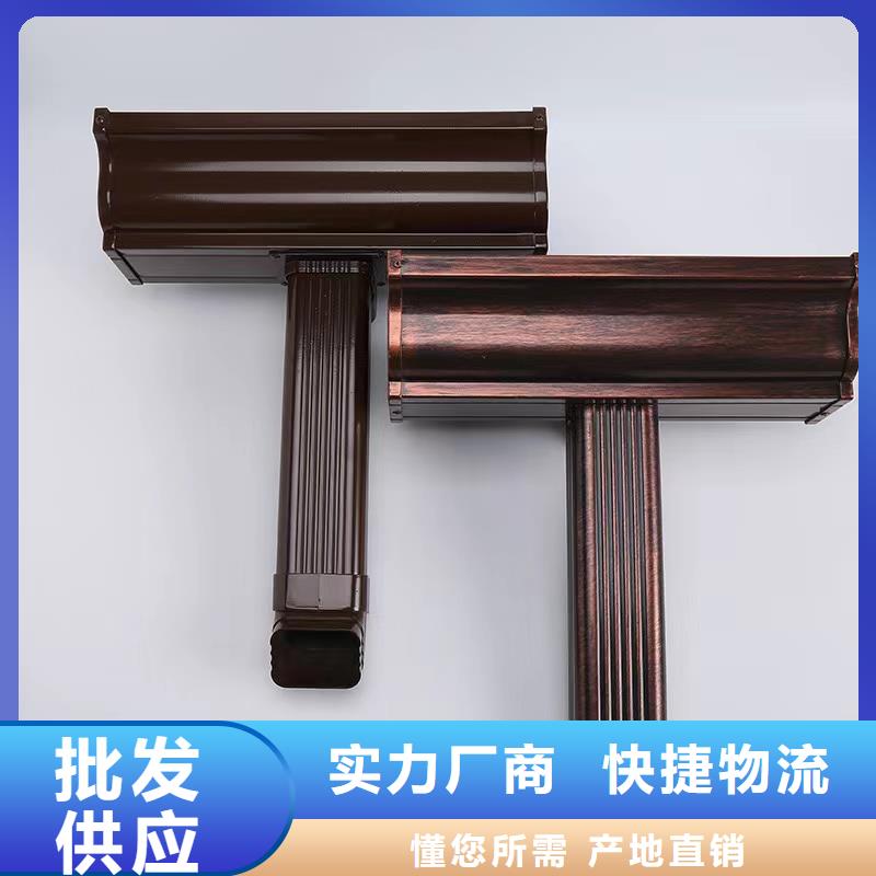 方形落水管规格尺寸(已更新2025)