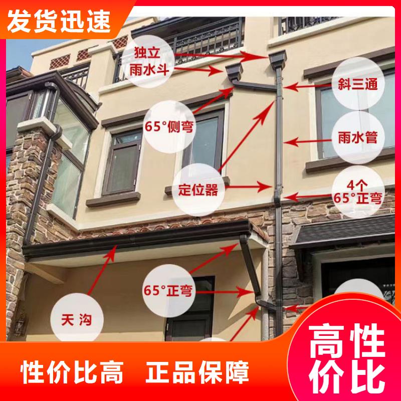 管-封檐板大量现货供应