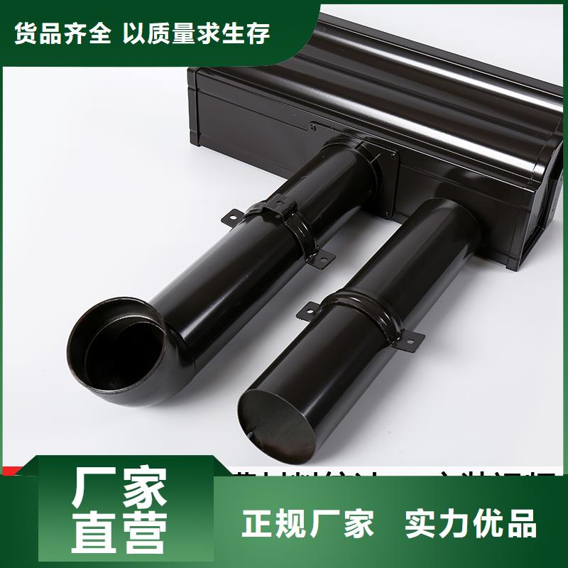 管成品天沟产地采购