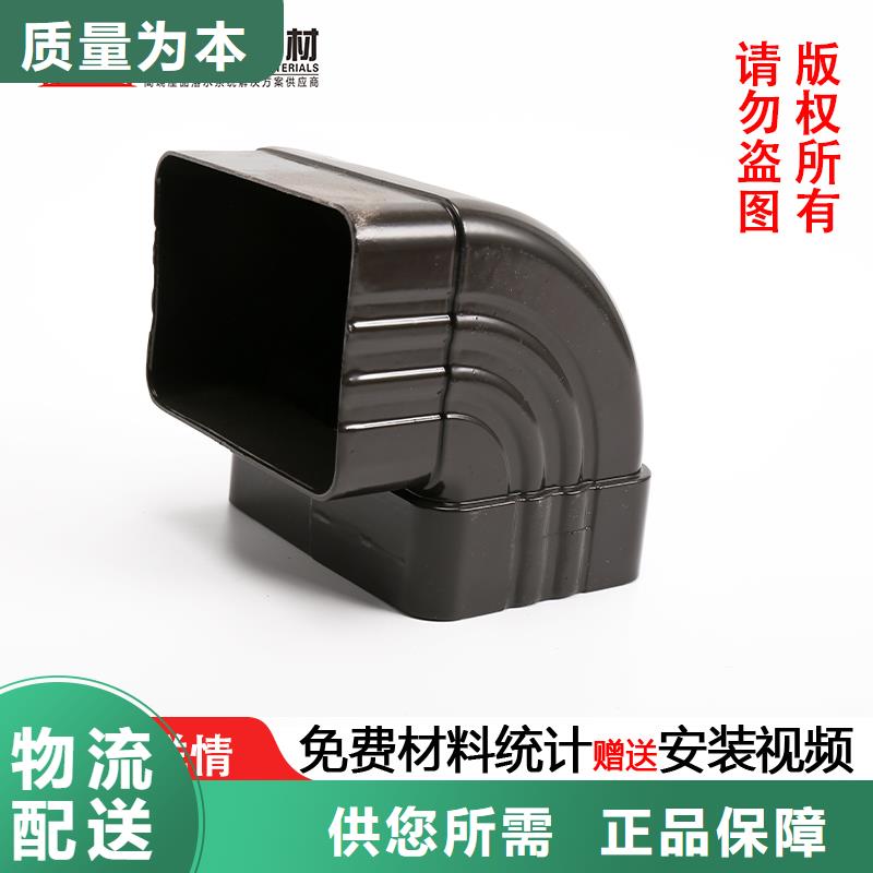 管成品天沟产地采购