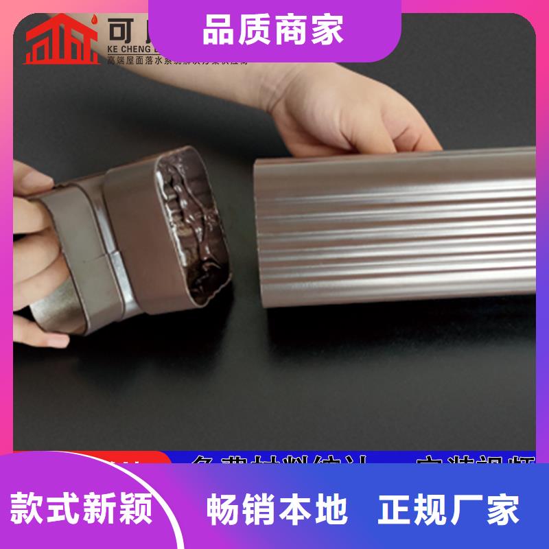 方形落水管规格尺寸（已更新2025）