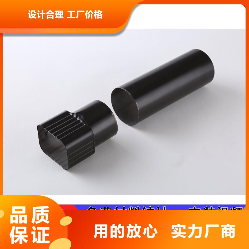 外墙雨水管规格齐全