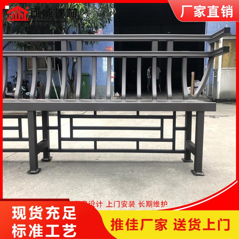 【铝代木成品天沟追求品质】