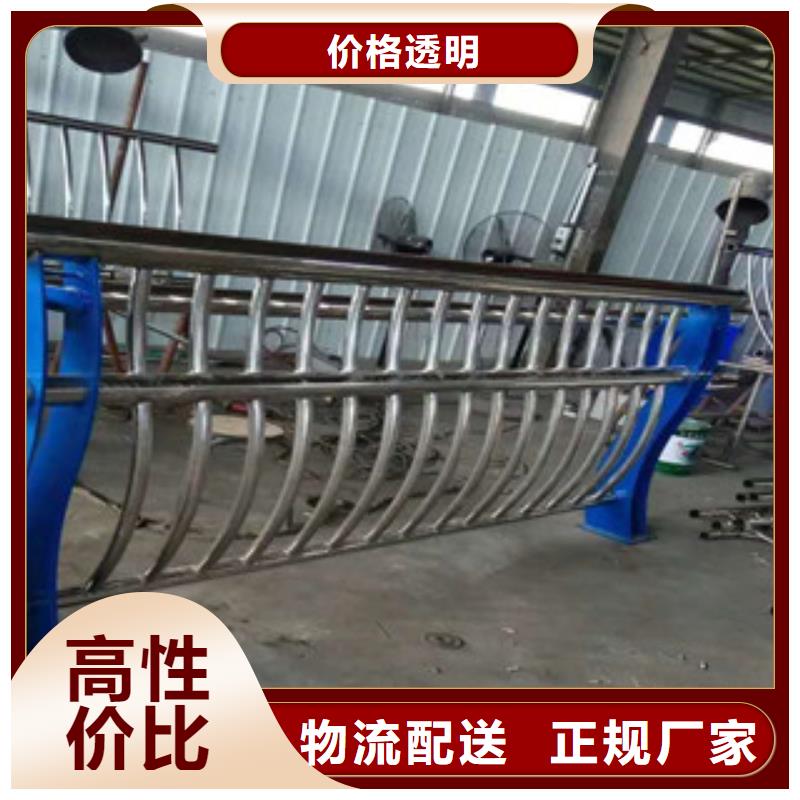 景观护栏桥梁灯光护栏可放心采购