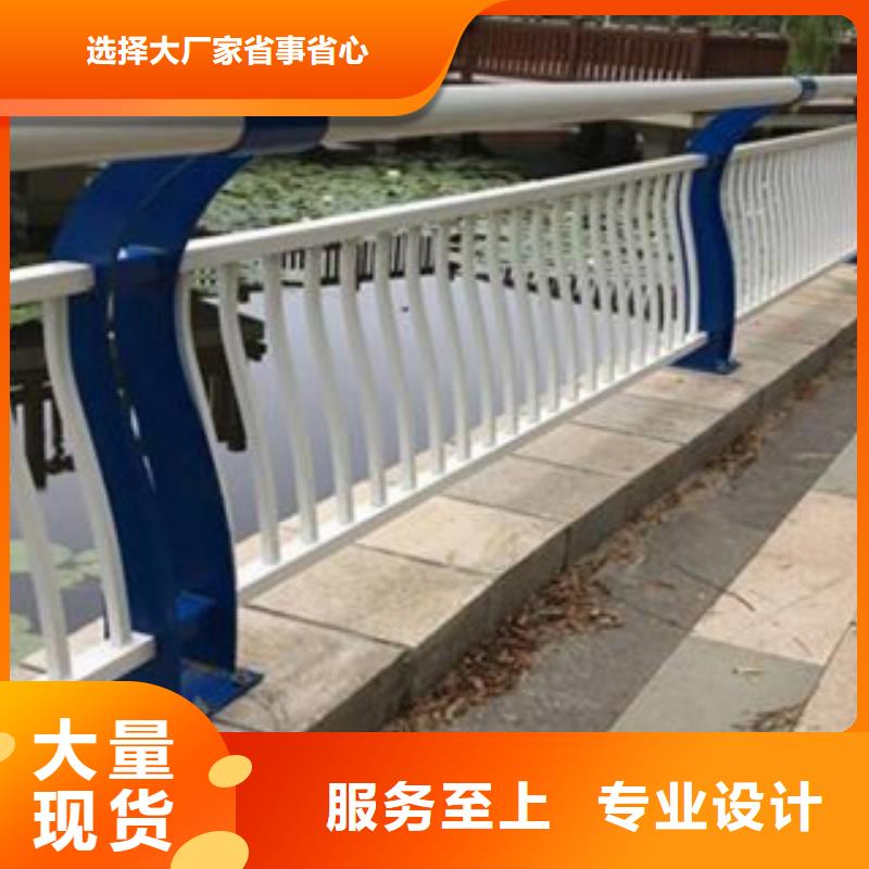 灯光防撞护栏尽在渤莱特