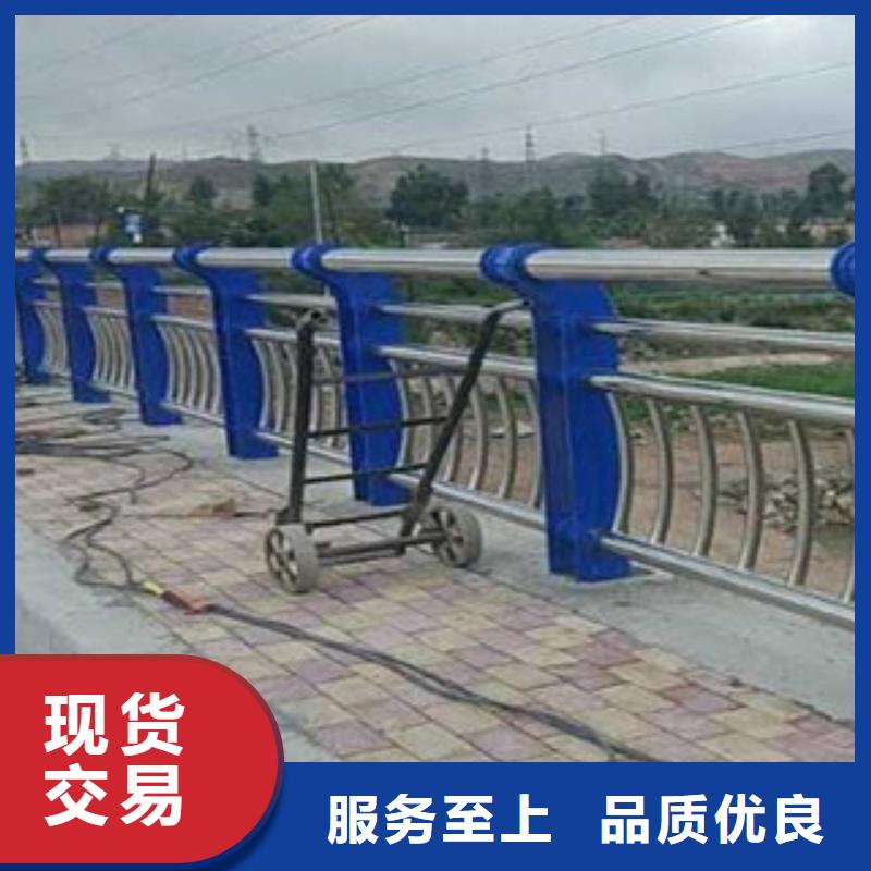 景观栏杆质量没得说