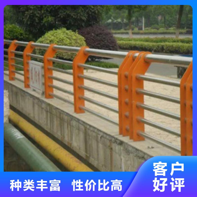 桥梁防撞护栏护栏设计