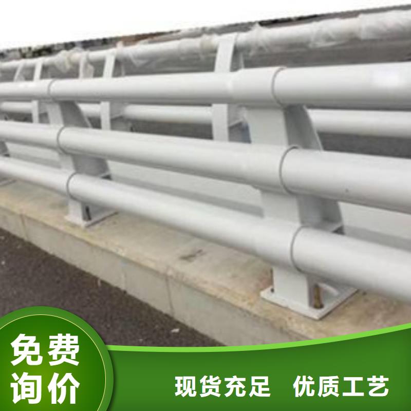 防撞不锈钢护栏护栏图纸