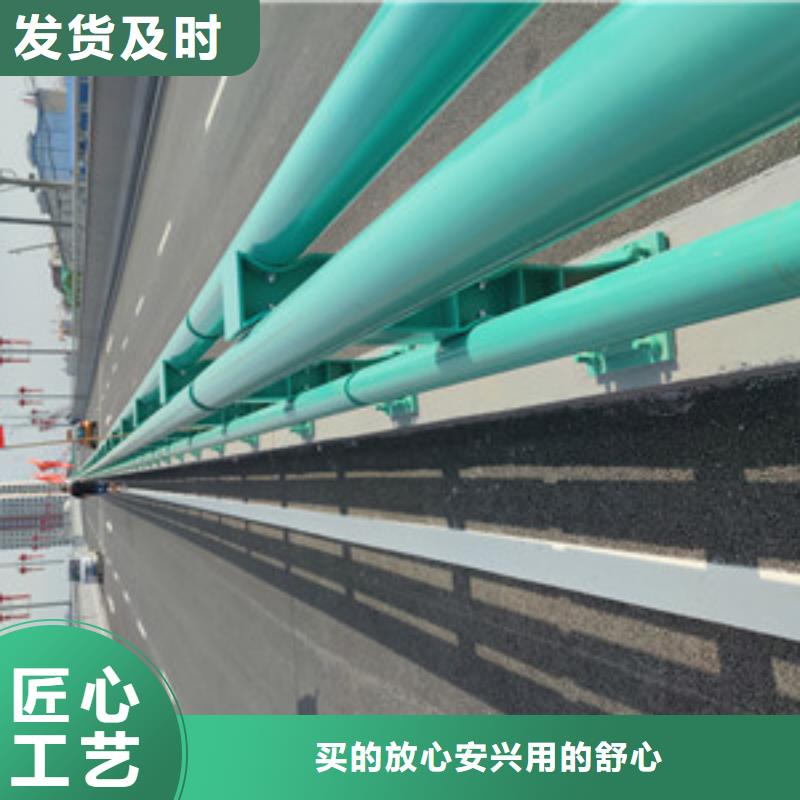 不锈钢护栏质量保证