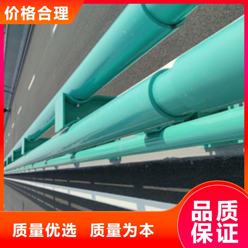 防撞护栏价格良心厂家