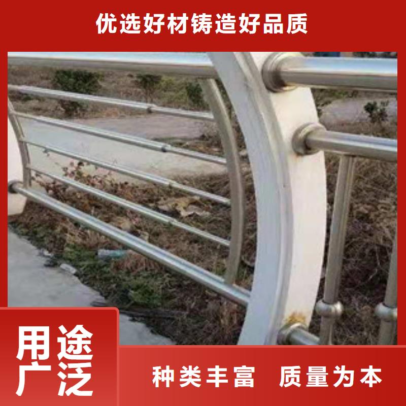 不锈钢护栏 道路防撞护栏厂专业生产N年