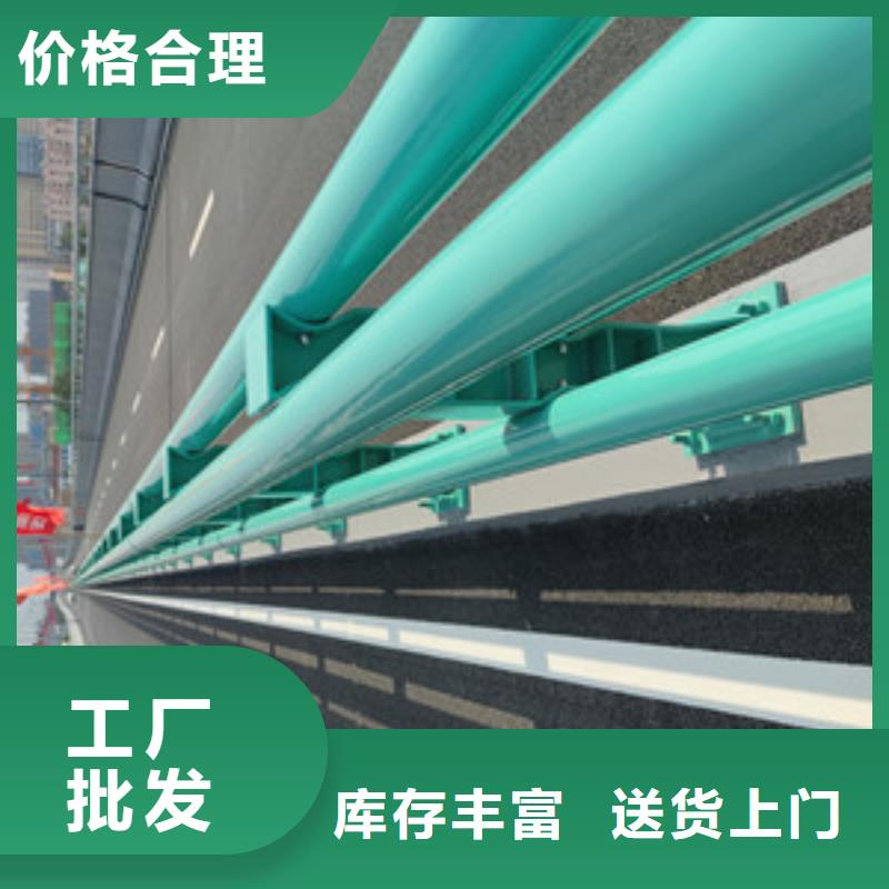 不锈钢护栏_防撞护栏实力工厂