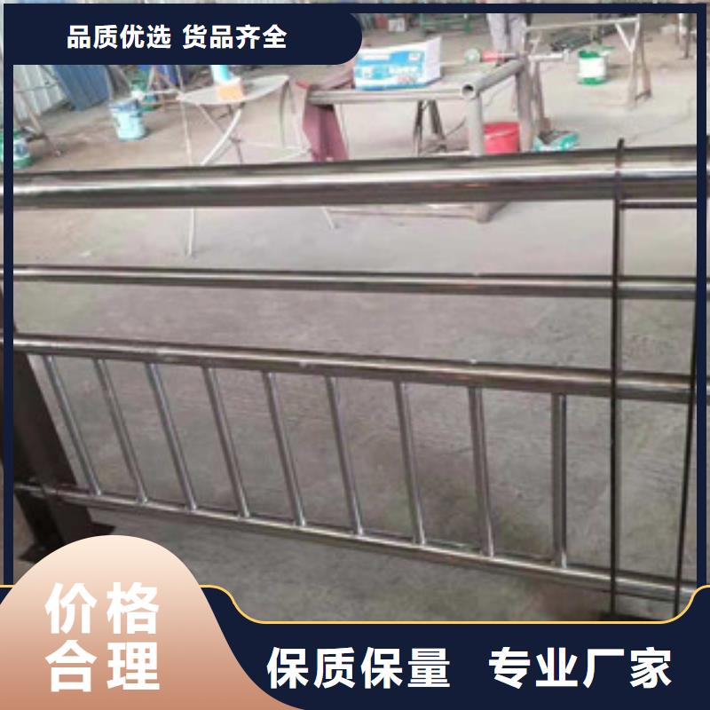 道路隔离护栏/栏杆质量保证
