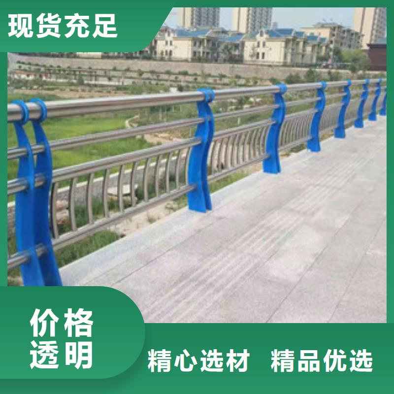 201不锈钢护栏强度高