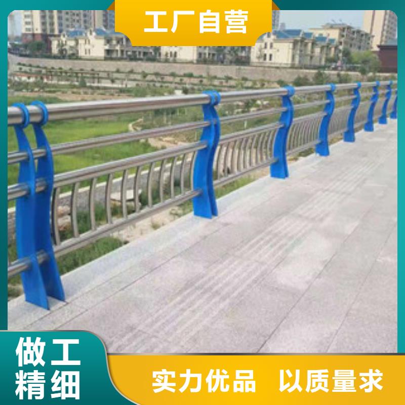 方矩管防撞护栏手感舒适