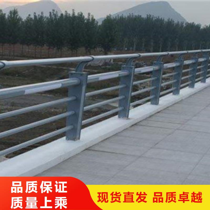 304不锈钢护栏这里有