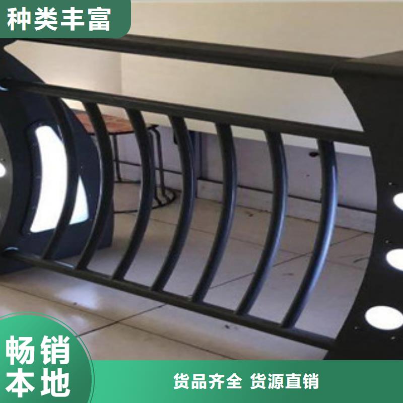 桥梁防撞护栏护栏尺寸