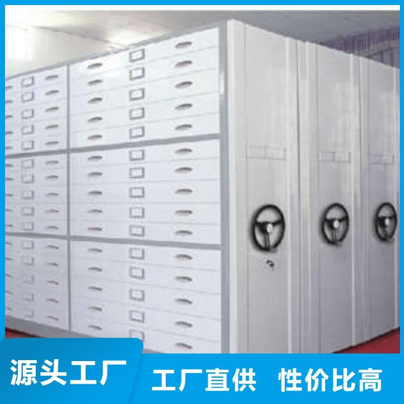 密集架档案柜价格